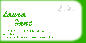 laura hant business card